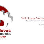 Wiki loves monuments logo